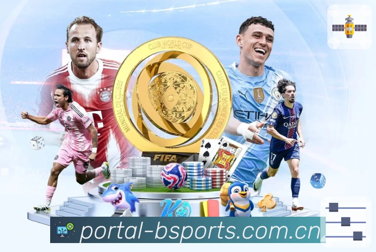 b体育APP 体育赛事宣传图